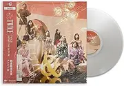 [JYP Ent.] TWICE JAPAN 2nd ALBUM [&TWICE] (VINYL) Out Cover + Vinyl + Lyric Card + 1 Hand Pocket Mirror + 5 Photos