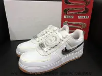 在飛比找Yahoo奇摩拍賣-7-11運費0元優惠優惠-NIKE Air Force 1 Low Travis Sc