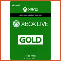 在飛比找蝦皮購物優惠-[正版序號&發票] XBOX ONE Series S X 