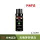 【PINFIS 品菲特】法國有機薄荷純精油-歐盟Ecocert有機認證-1入(10ml)