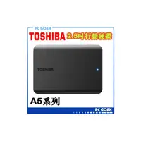 在飛比找PChome商店街優惠-東芝 Toshiba Canvio Basics A5 1T