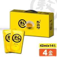 在飛比找iOPEN Mall優惠-老協珍 熬雞精 42ml*14包X4盒 (滴雞精升級版 最新