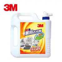 在飛比找i郵購優惠-【3M】魔利萬用去污劑1加侖 無