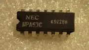 UPA53C / IC / DIP / 2 PIECES (qzty)