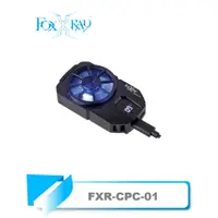 在飛比找蝦皮購物優惠-【TN STAR】FXR-CPC-01 冰暴雪狐主動式制冷手