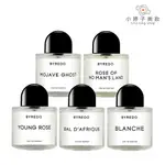 BYREDO 淡香精 50ML/100ML 多款可選 小婷子美妝 無人之境/返樸歸真/熱帶爵士