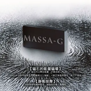 MASSA-G 【M.Class】純鈦墬搭配磁石能量項鍊