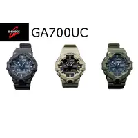 在飛比找蝦皮商城優惠-CASIO G-SHOCK 軍用手錶/賽車錶/運動錶/學生錶