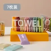 Travel Compressed Face Towel / Set (Various Designs) 1 Box - 7 Pcs - Multicolor - One Size