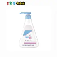 在飛比找蝦皮商城優惠-【Sebamed 施巴】嬰幼兒洗髮乳 500ml 不流淚配方