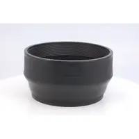 在飛比找蝦皮購物優惠-Zenza Bronica Rubber Lens Hood