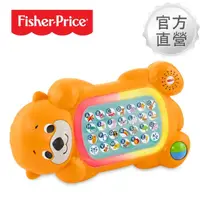 在飛比找momo購物網優惠-【Fisher price 費雪】LINKIMALS字母學習