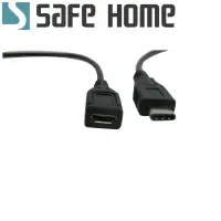 在飛比找Yahoo奇摩購物中心優惠-SAFEHOME USB 20公分延長轉接線 3.1 TYP