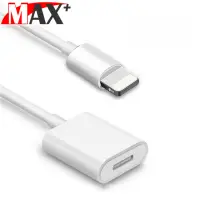 在飛比找momo購物網優惠-【Max+】Apple Pencil Lightning 充