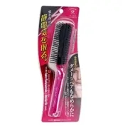 Static electricity removal styling brush