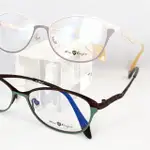 時尚特殊造型光學眼鏡