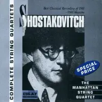 在飛比找博客來優惠-Shostakovich: Complete String 