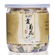 30g cans chrysanthemum tea white chrysanthemum flowers tribute chrysanthemum