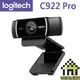 羅技 C922 Pro 網路攝影機 Logitech 〔每家比〕