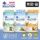 ☆PRO毛孩王☆【免運】耐吉斯SOLUTION 超級無穀 全齡貓化毛/居家室內貓/熟齡貓 配方 美國放養火雞肉 3kg/7.5kg /15KG 全齡貓 幼貓 成貓 高齡貓 老貓 熟齡貓