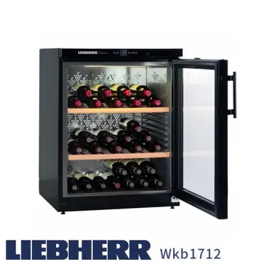 LIEBHERR 利勃 Barrique系列獨立式單溫紅酒櫃(WKb1712)