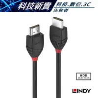 在飛比找蝦皮購物優惠-LINDY 林帝 36471~36474 BLACK LIN