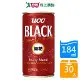 UCC赤濃醇黑咖啡184mlx30入/箱