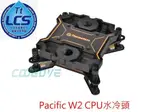 小白的生活工場*THERMALTAKE PACIFIC W2 CPU水冷頭 (CL-W027-CU00BL-A)AM4