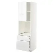 METOD / MAXIMERA high cabinet f oven+door/2 drawers, white/Voxtorp high-gloss/white, 60x60x200 cm