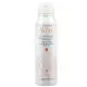 特價! AVENE 雅漾 舒護活泉水(中) 150ml【瑞昌藥局】001750