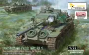 VESPID VS720007S 1/72 scale Centurion TankMk Deluxe edition