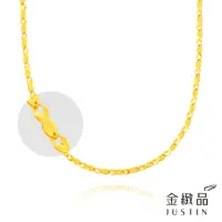 在飛比找momo購物網優惠-【金緻品】黃金項鍊 餘生是你 2.94錢(9999純金鍊子 