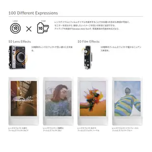 FUJIFILM 富士 instax mini Evo 拍立得 黑色/棕色 公司貨