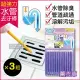 3盒超值組【Sani Sticks】水管馬桶疏通清潔去汙棒 12入/盒 疏通棒 萬用清潔棒 管道除臭-薰衣草*3盒