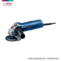 在飛比找PChome24h購物優惠-BOSCH 4英吋可調速砂輪機 GWS 750-100 S