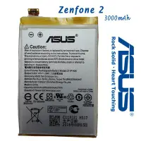 在飛比找蝦皮購物優惠-【三大保證】華碩ASUS Zenfone2 ZE551ML 