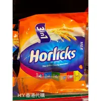 在飛比找蝦皮購物優惠-《預購》好立克Horlicks獨立包裝 10包裝