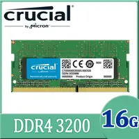 在飛比找PChome24h購物優惠-Micron Crucial 美光 DDR4 3200 16