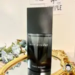 ISSEY MIYAKE NUIT 三宅一生 月夜男性淡香水 125ML / TESTER《小平頭香水店》