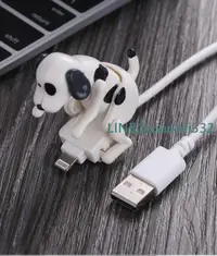 在飛比找露天拍賣優惠-流氓狗數據線 小狗充電線 適用于蘋果安卓手機USB 流浪狗狗