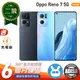 【福利品】Oppo Reno 7 5G 6.4吋 256G 保固6個月 贈副廠充電組