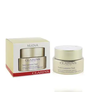 克蘭詩 Clarins - Nutri-Lumiere Nuit滋養晚霜 50ml