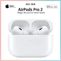 在飛比找蝦皮購物優惠-【限時特價30組】 保固二年 airpods pro 2 A