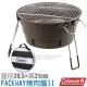 【美國 Coleman】 PACKWAY收納型烤肉爐II/CM-27319 黑