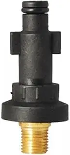 YWMJZEU 2x 1/4 Inch Dishwasher Adapter Up to 2300 Psi Copper Nozzle Adapter Lance
