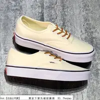 在飛比找蝦皮購物優惠-【Hot】 Vans Anaheim 米黃 安娜海姆 牛皮鞋