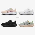 正品NIKE PEGASUS 40 小飛馬 慢跑 運動鞋 DV3854-003 黑 101 白 800 橘粉 綠 女鞋