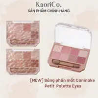 在飛比找蝦皮購物優惠-Canmake Petit Palette Eyes 日本