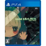 【SONY 索尼】PS4 VOID TRRLM VOID TERRARIUM(台灣公司貨-中文版)