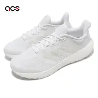 在飛比找Yahoo奇摩購物中心優惠-adidas 慢跑鞋 Pureboost Jet 男鞋 白 